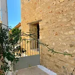Traditional Stone House In דירה Chandrinos