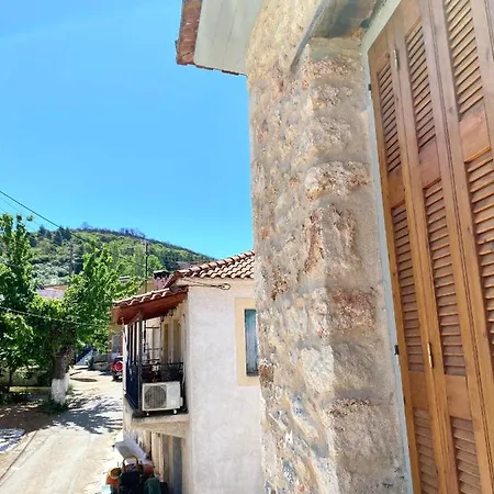Traditional Stone House In Chandrinos